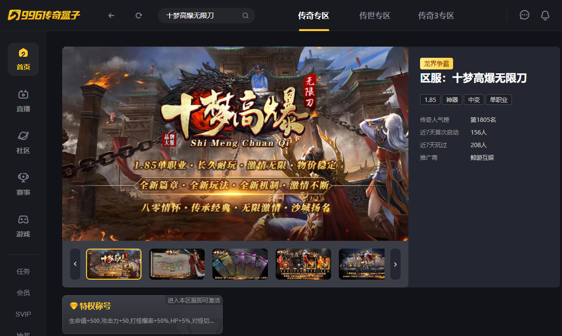 如图片无法显示,请刷新页面 如图片无法显示,请刷新页面