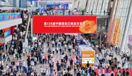 第138届广交会：服务机器人成“顶流”，已获中东、东南亚实际订单