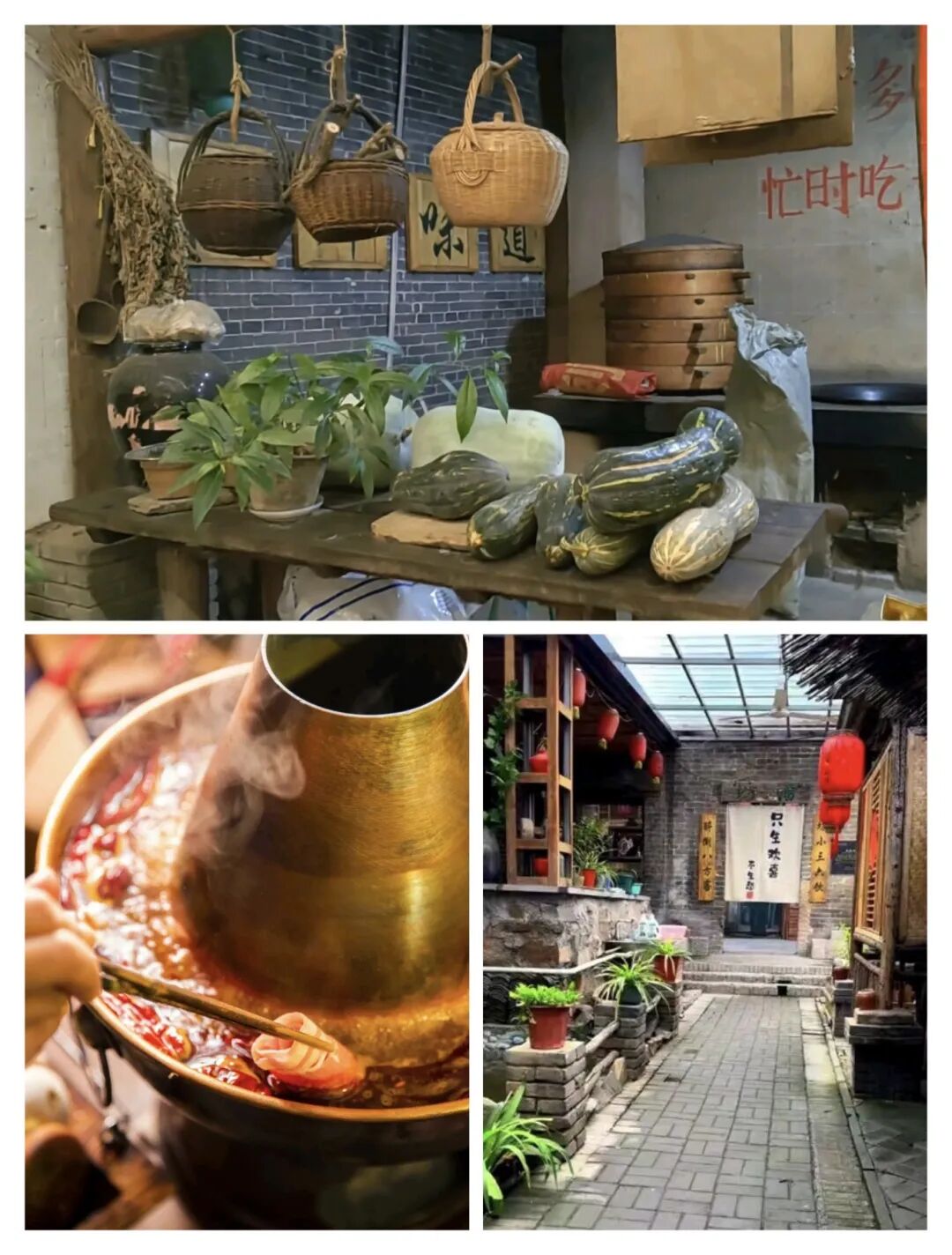 微信图片_20250108171807.jpg