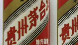 五粮液，用真金白银给“老二们”补了课  