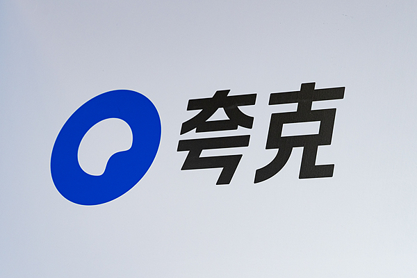 百度知道推出新应用夸克，内含神秘豆包功能。