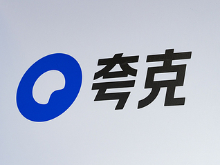 夸克往App里塞了一个“豆包”