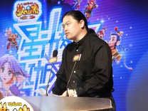 网易互娱连走三人？丁磊对“广州藩王”的精准切割