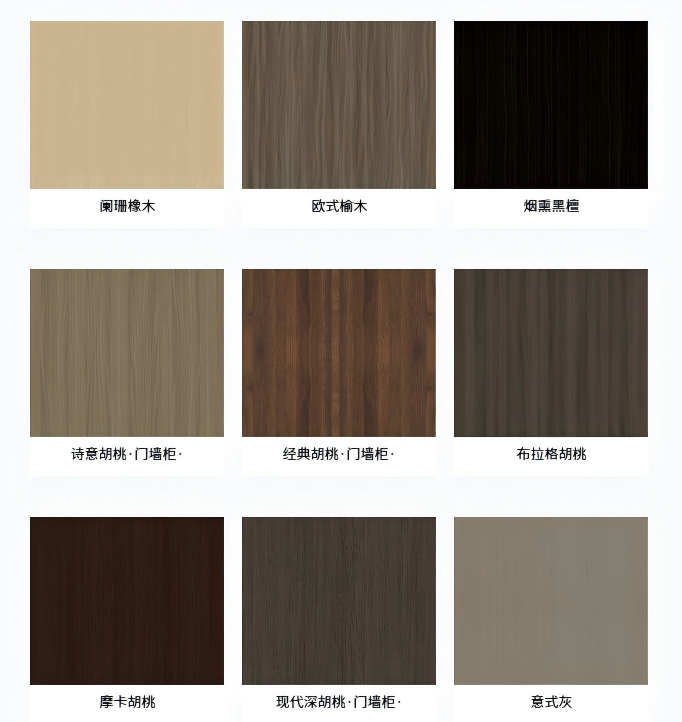 1761124813194383.png 配图5.png