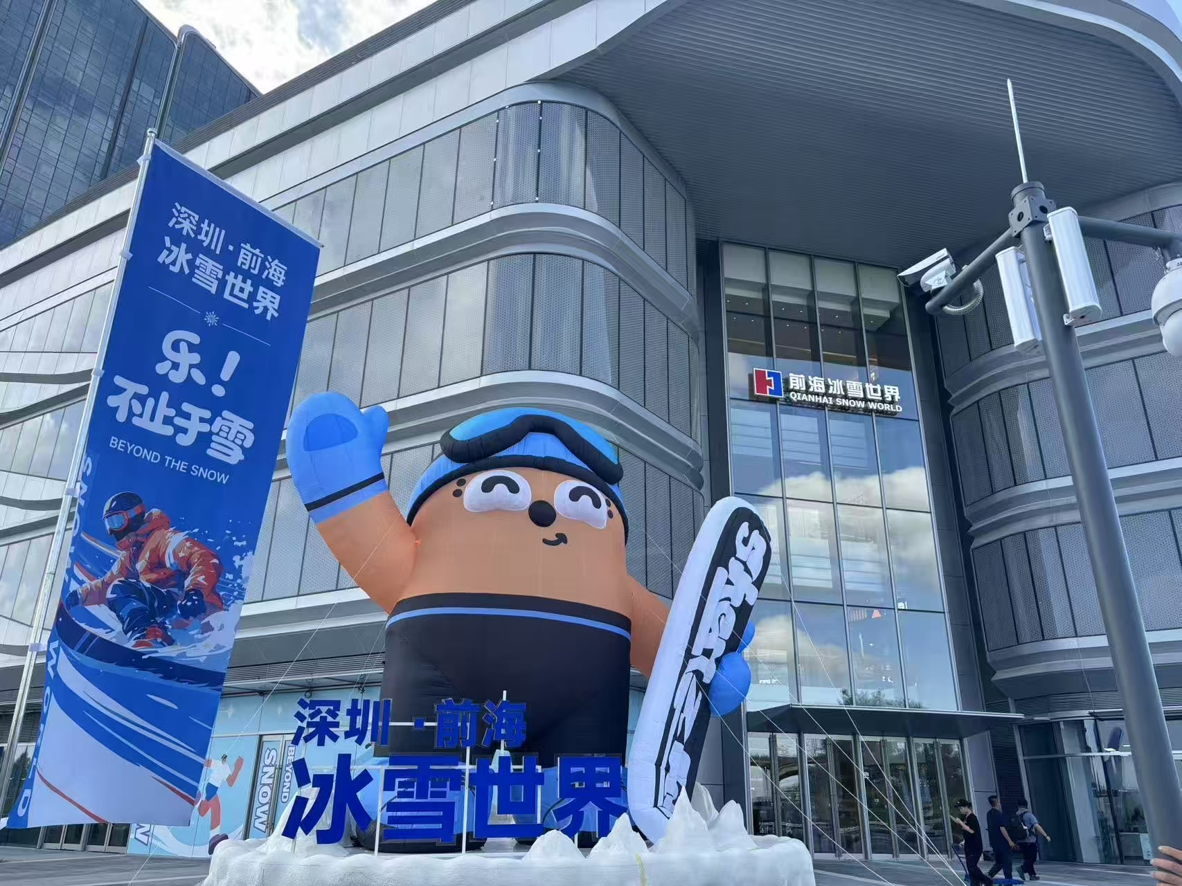 三季度深圳商办市场继续分化:商业差异化求生,写字楼承压