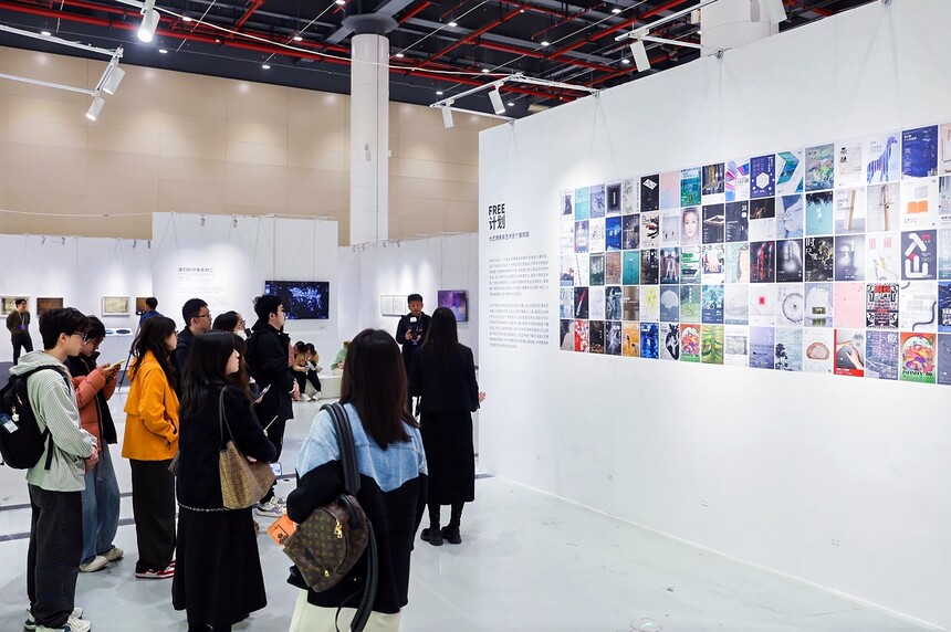 1761273023285191.jpg 13 非空间单元——FREE计划青年艺术家个展项目 2.jpg