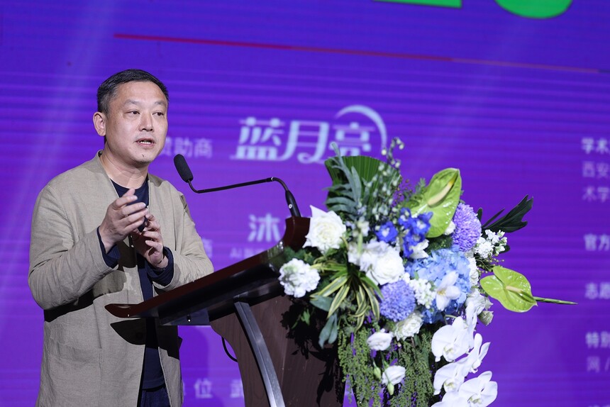 1761272303917705.jpg 3 四川美术学院教授、博士生导师何桂彦开幕致辞_副本.jpg