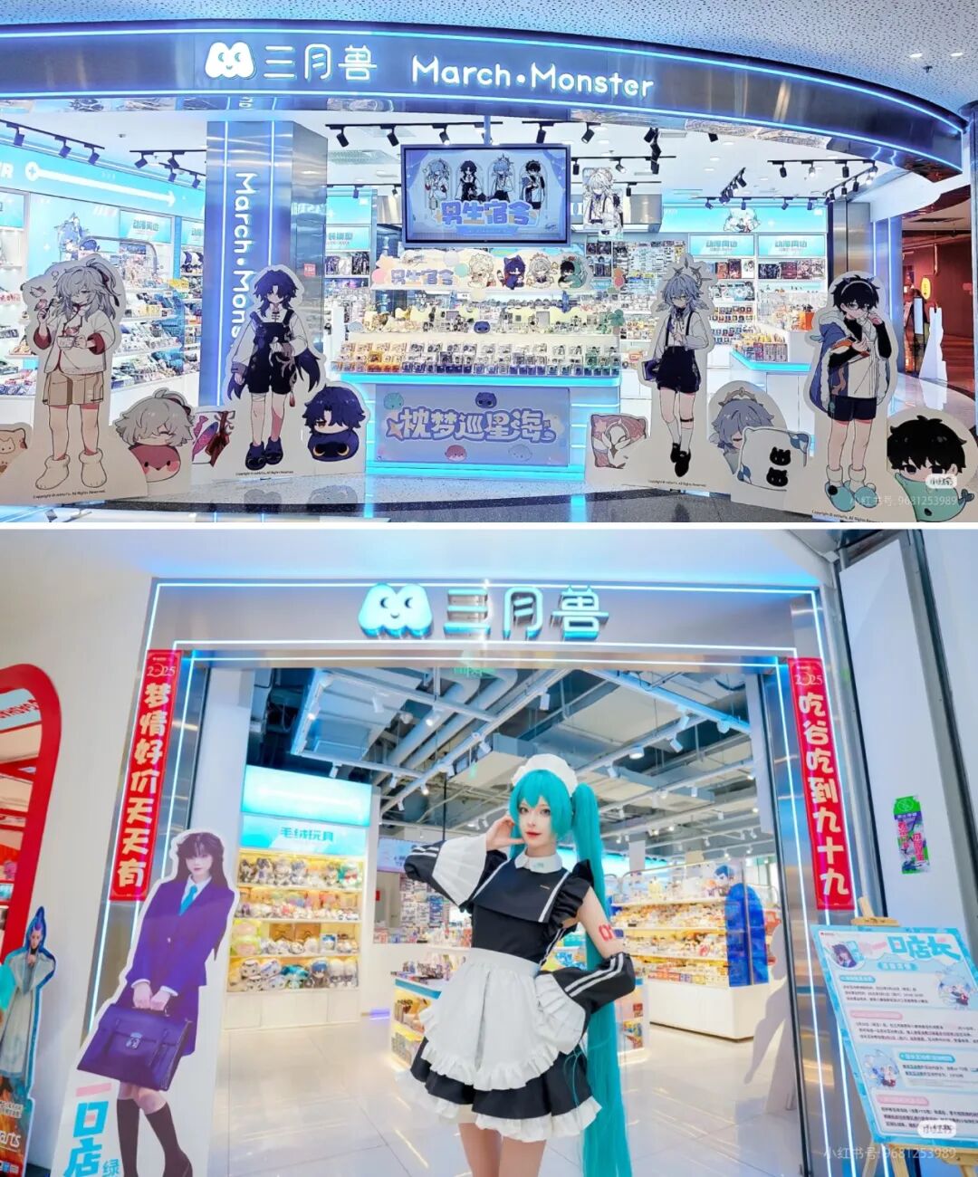 谷子经济风云再起,焦虑声中新增谷店数量揭秘