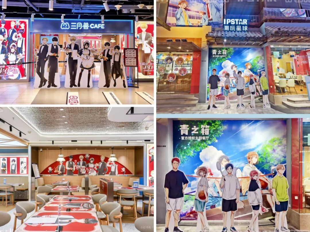 谷子经济风云再起,焦虑声中新增谷店数量揭秘