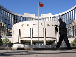 央行连续八个月加量续作MLF，持续呵护中期流动性