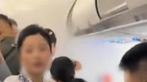 西部航空通报“旅客充电宝突然冒烟”