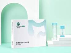 诺辉健康因造假退市,做空方创始人详解来龙去脉