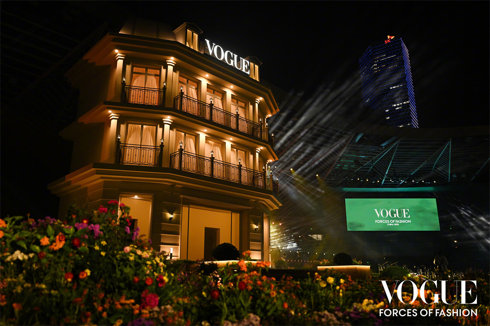 2025VOGUE时尚之力盛会:百花齐放序新章
