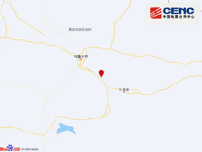 新疆乌鲁木齐市达坂城区发生地震,震级为3.0级,震源深度达41千米-粉丝头条网