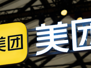 美团骑手养老保险补贴提前两月落地，向全部骑手开放