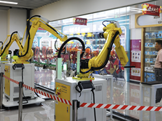 “十五五”规划建议明确:适度超前建设新型基础设施