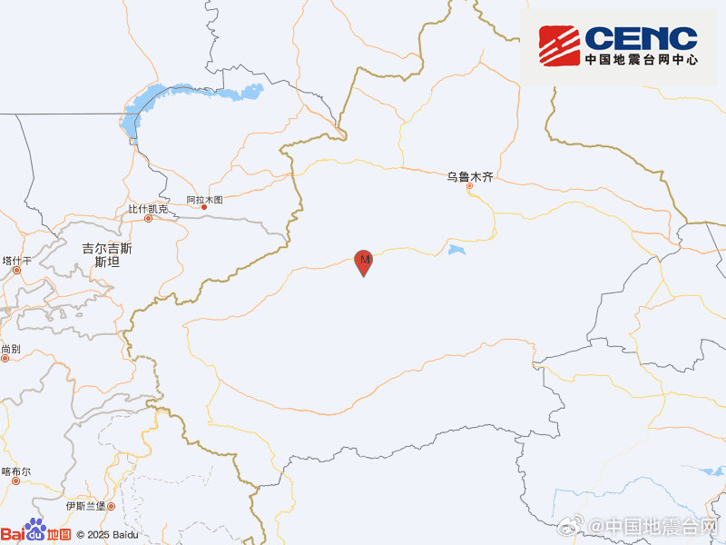 新疆阿克苏地区库车市发生地震,震源深度达千米