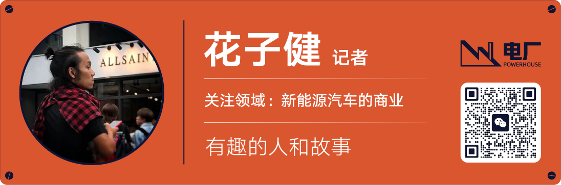 极氪重磅发布,全新极氪7X搭载Thor-U与激光雷达技术正式上市