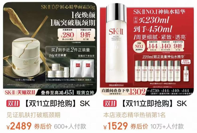 宝洁中国不再面临裁员危机