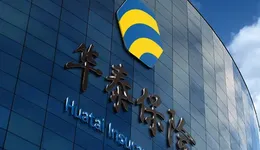 长达20个月的悬空，57岁老将出任华泰保险总经理