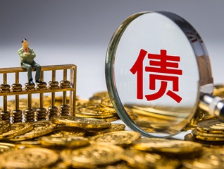 房企化债提速：融创债务重组获批，碧桂园获债权人会议通过