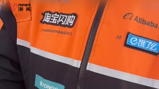 饿了么全面换橙色装备，变身“行走的广告牌”，平台回应骑手购买问题