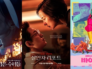 范小青：韩国电影圈给了很多怀才不遇的女性表达机会｜专访