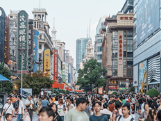 财政部部署六大工作重点，用好用足更加积极财政政策排在首位