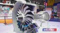 进博会打卡“可触摸”的LEAP发动机——到GE航空航天展台一探究竟！｜进博会未来范儿