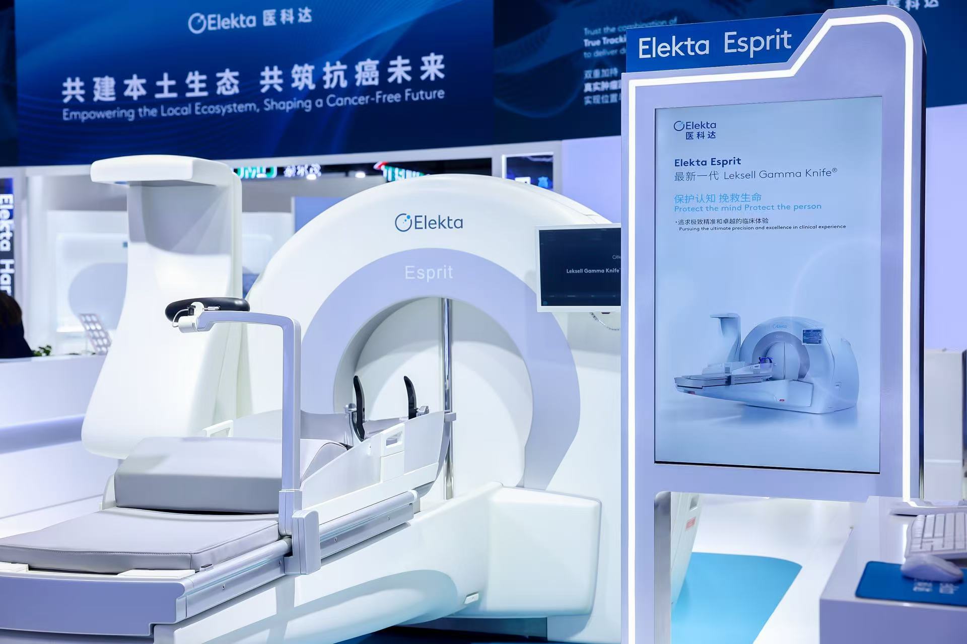 先进药械在进博会“展品变商品”,于中国落地本土化生产|共享大市场