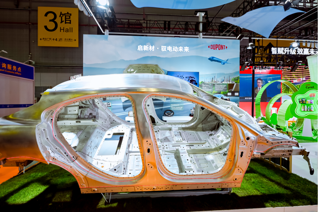 从新能源汽车、储能到半导体封装,进博会成海外新材料巨头创新试验场 | 共享大市场