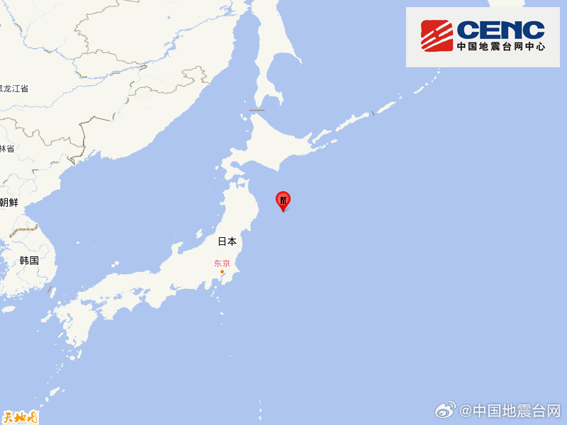 日本本州东部远海发生三次地震，分别为5.5级、5.1级、5.0级|界面新闻 · 快讯