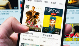 红果漫剧“次元突袭”，长视频如何接招？