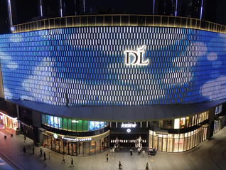 胖东来提前50多天完成200亿元目标，于东来“控速”失败