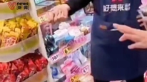 好想来超市称3岁幼童偷盗数千元商品，公司回应：已成立工作组核查