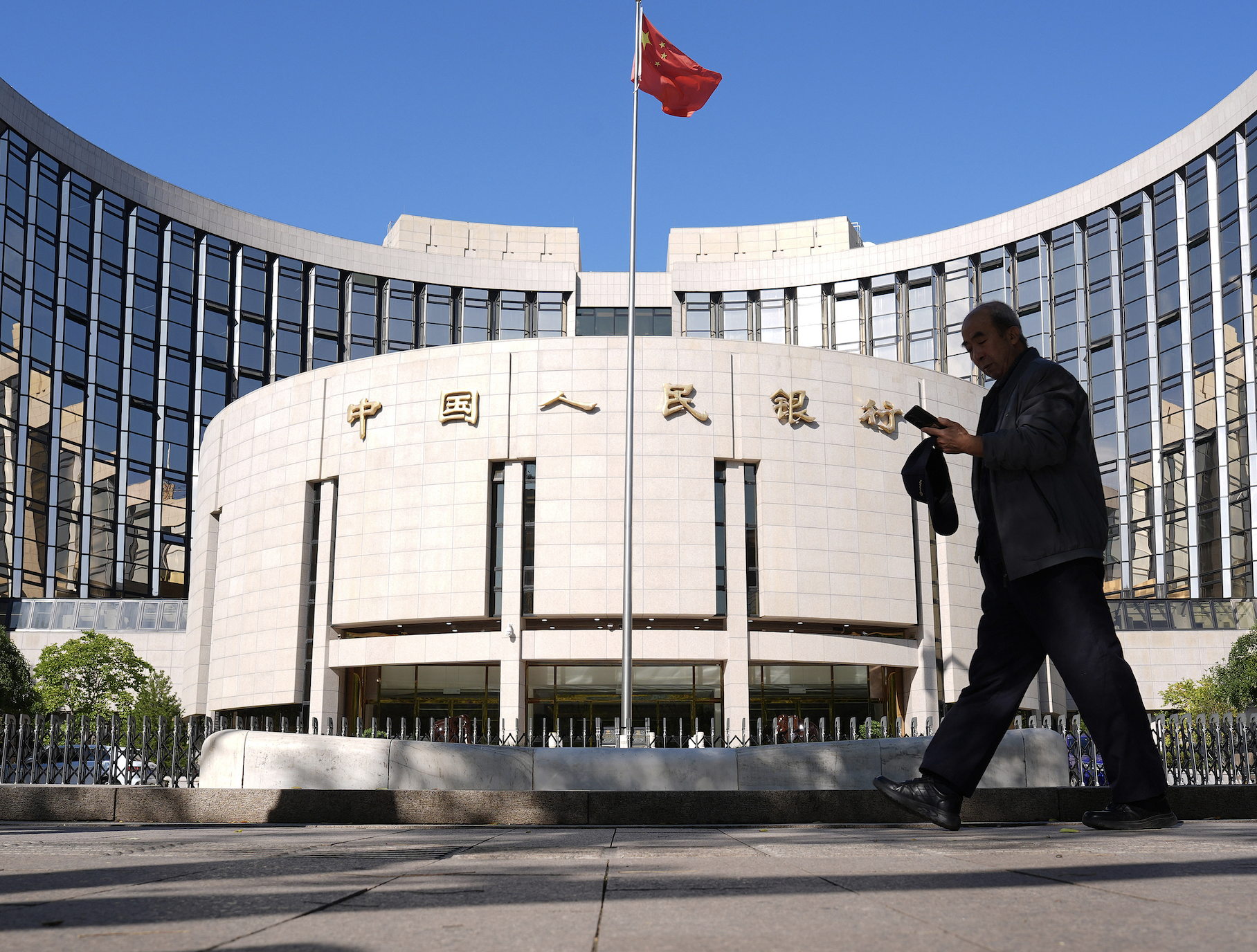 央行最新发声！实施好适度宽松货币政策