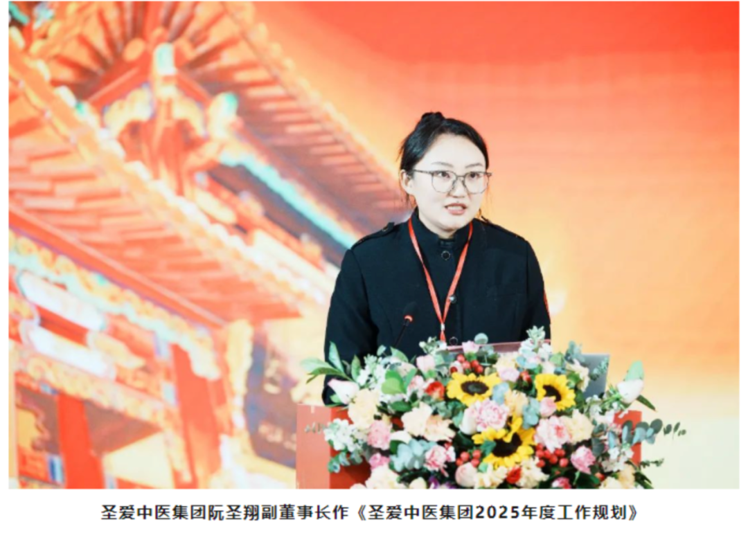 云南药王巨额遗产分给两位90后女儿,金额达1.57亿