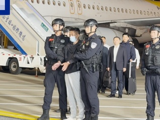 涉案超27亿元，缅甸妙瓦底“亚太新城”犯罪集团主犯佘智江被引渡回国