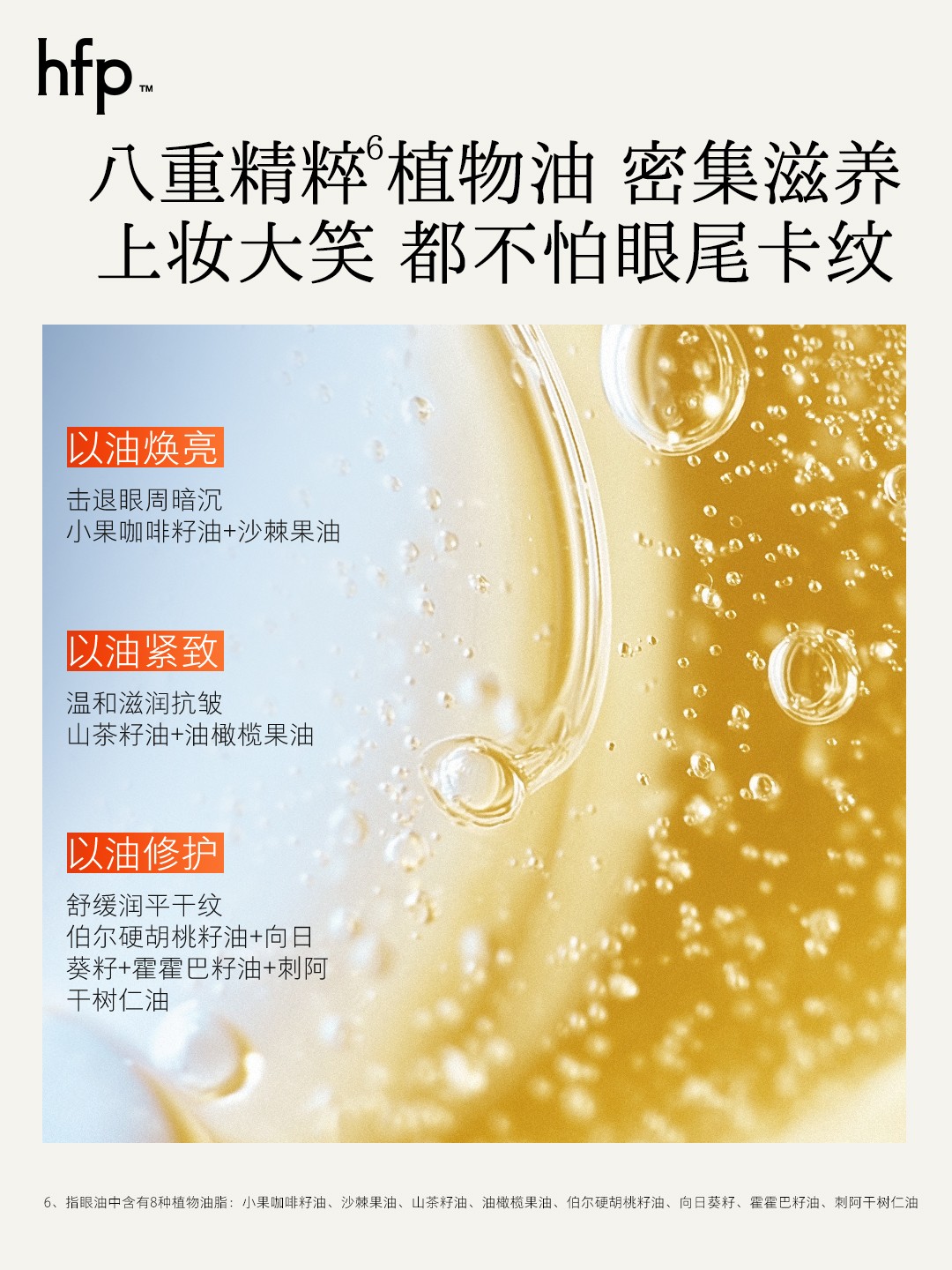 1763014414549423.jpg 02.jpg