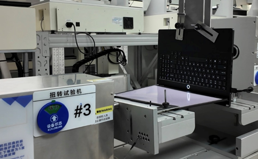 鲁中晨报:搜狗输入法电脑版下载-京东11.11探厂,爆款AI PC是怎么“造”出来的?|界面新闻