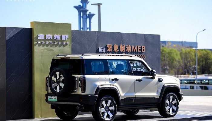 一周新车盘点 | 东风奕派eπ007+正式上市 欧拉5开启预售