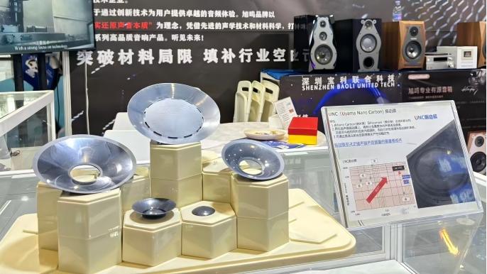 1763126646553201.jpg 1763126646553201.jpg