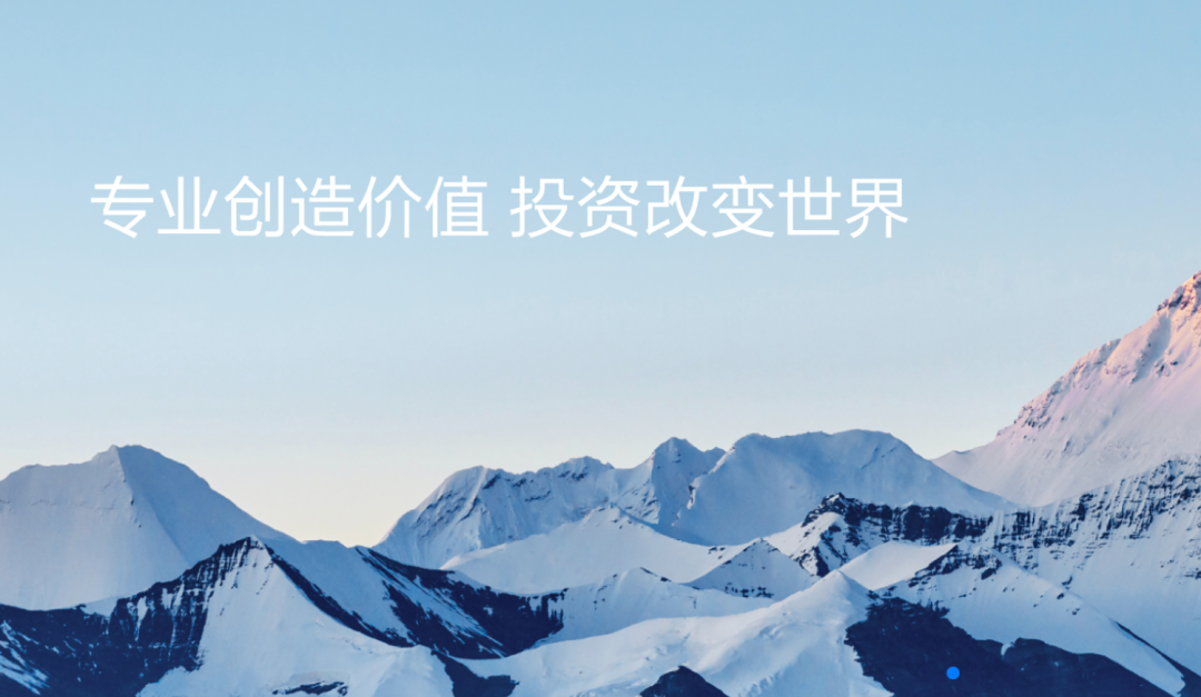 国际消费品牌迎来中国资本买家,汉堡王、Costa、哈根达斯等批量交易完成