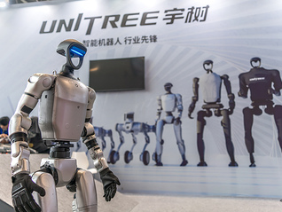 盘前机会前瞻|机器人行业迎来重要催化！宇树科技IPO辅导完成，这几家公司与宇树科技深度合作部分产品已实现批量出货（附概念股）