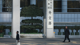 日本外务省高官今日访华,将解释首相涉台言论