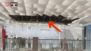 西安一龙湖天街吊顶脱落有人倒地