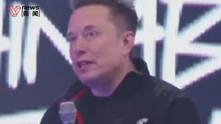 马斯克称人类20年内有望实现“数字永生”