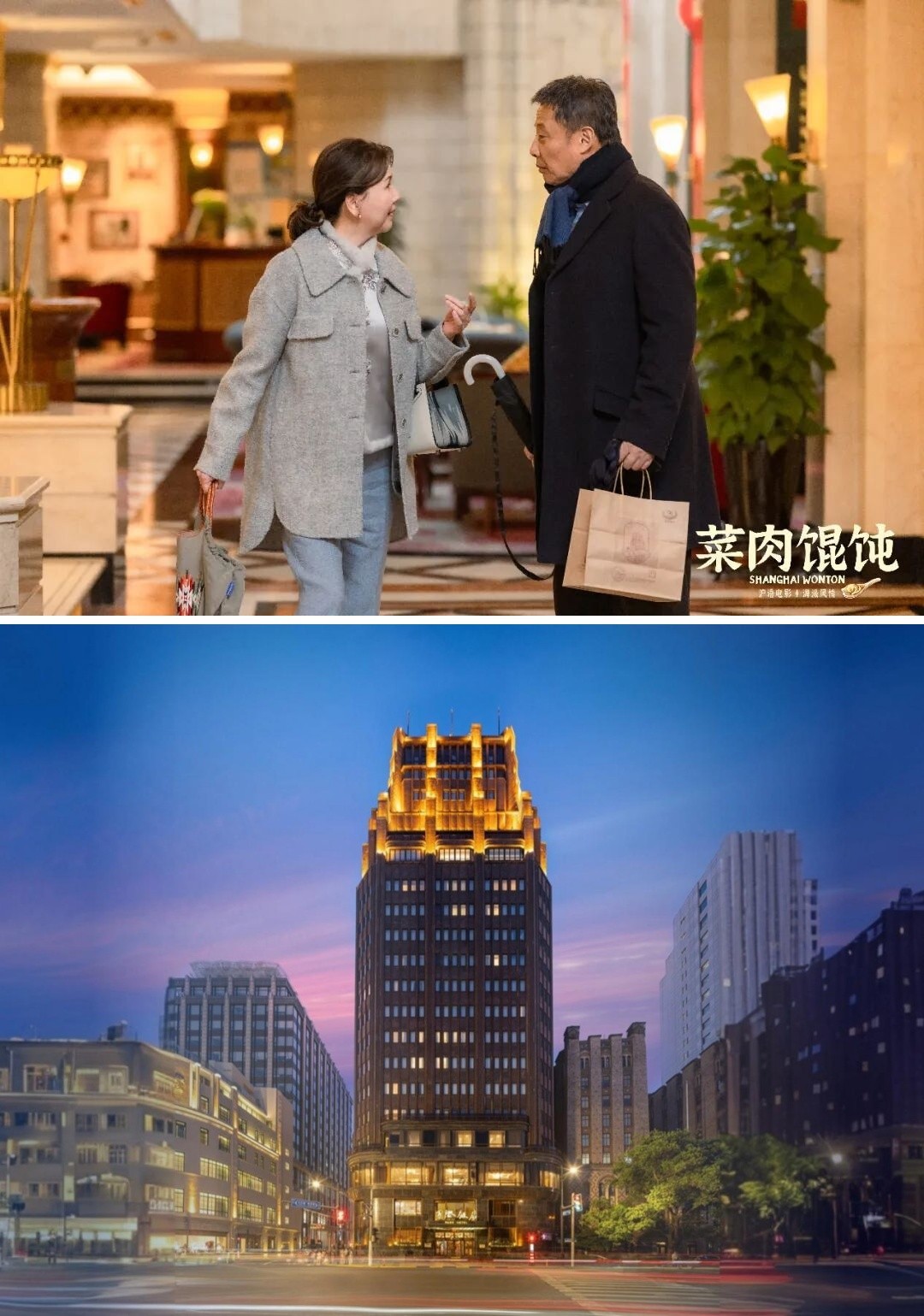 1763366617592662.jpg 22.jpg