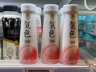 元气森林不再做乳品，旗下品牌北海牧场将独立运营