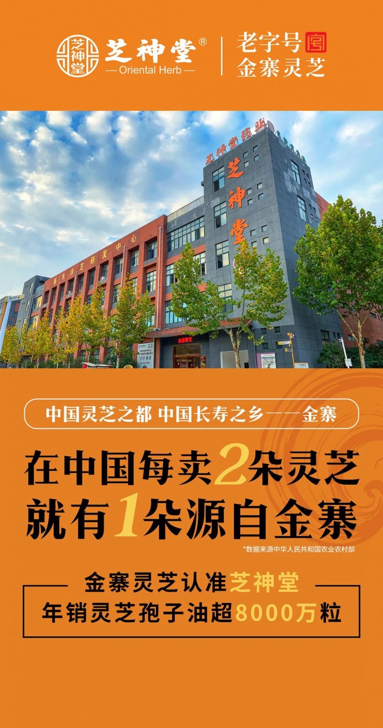 1763435830880263.jpg 1.jpg